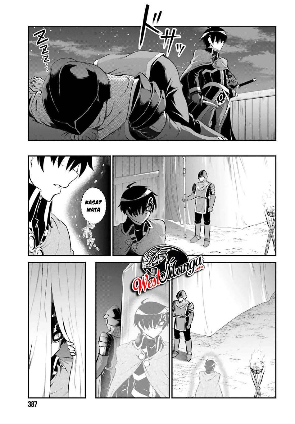 Maou Toubatsu Shita Ato, Medachitakunai node Guild Master ni Natta Chapter 15.1 Gambar 11