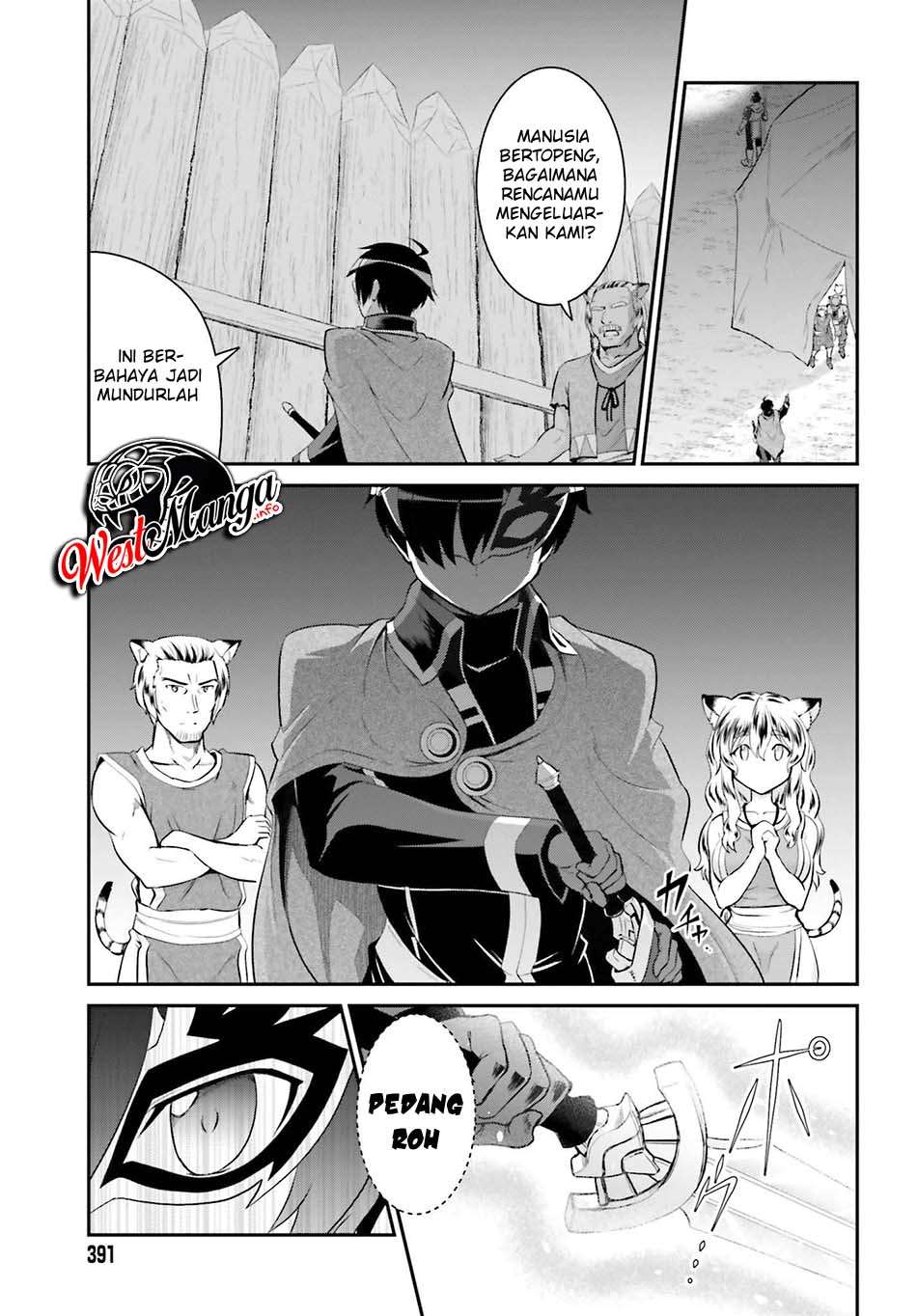 Maou Toubatsu Shita Ato, Medachitakunai node Guild Master ni Natta Chapter 15.1 Gambar 15