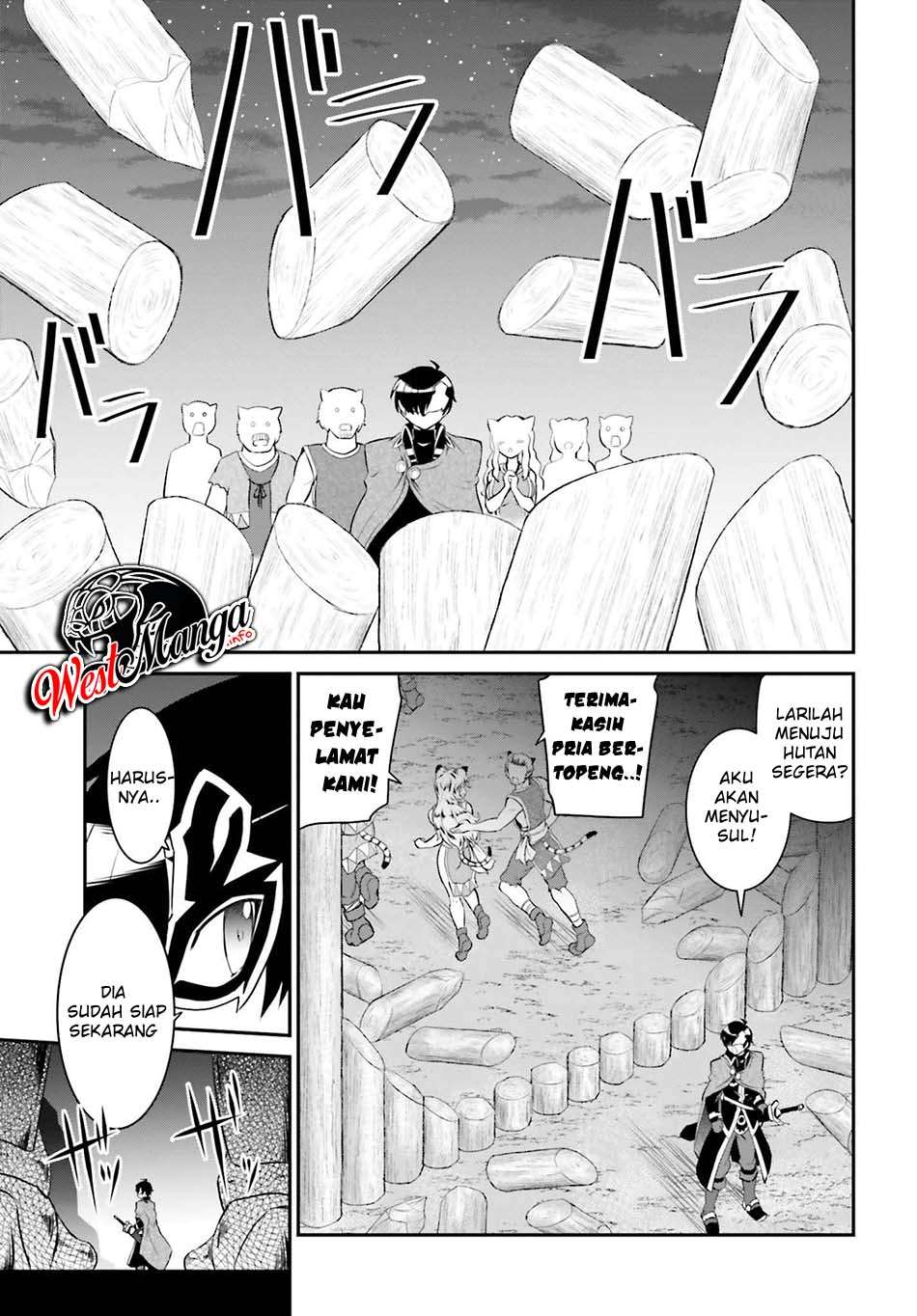 Maou Toubatsu Shita Ato, Medachitakunai node Guild Master ni Natta Chapter 15.1 Gambar 17