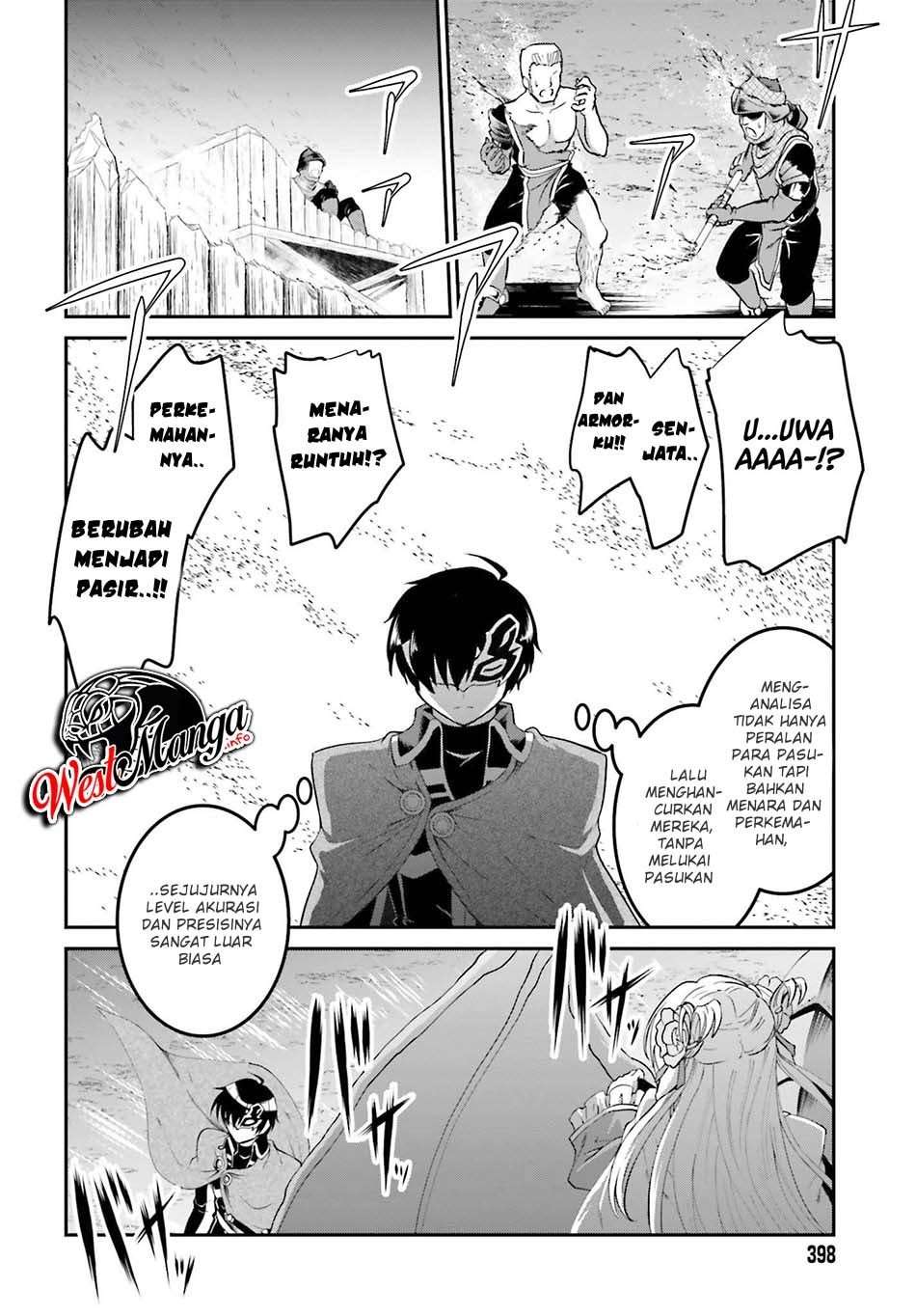 Maou Toubatsu Shita Ato, Medachitakunai node Guild Master ni Natta Chapter 15.2 Gambar 6