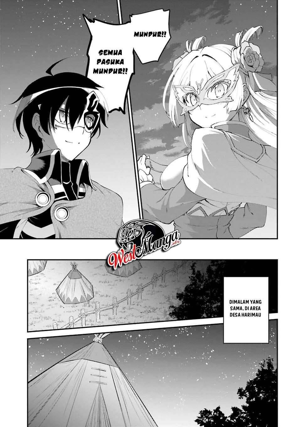 Maou Toubatsu Shita Ato, Medachitakunai node Guild Master ni Natta Chapter 15.2 Gambar 7