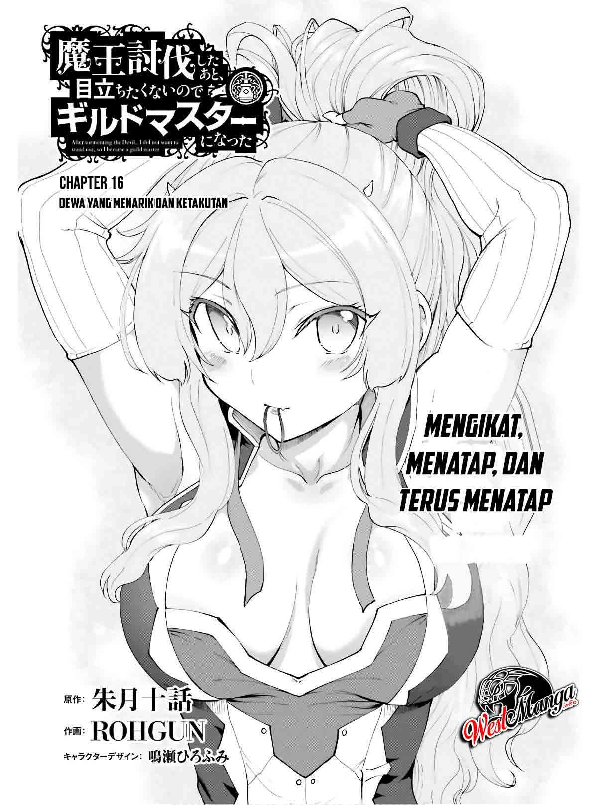 Maou Toubatsu Shita Ato, Medachitakunai node Guild Master ni Natta Chapter 16 Gambar 3