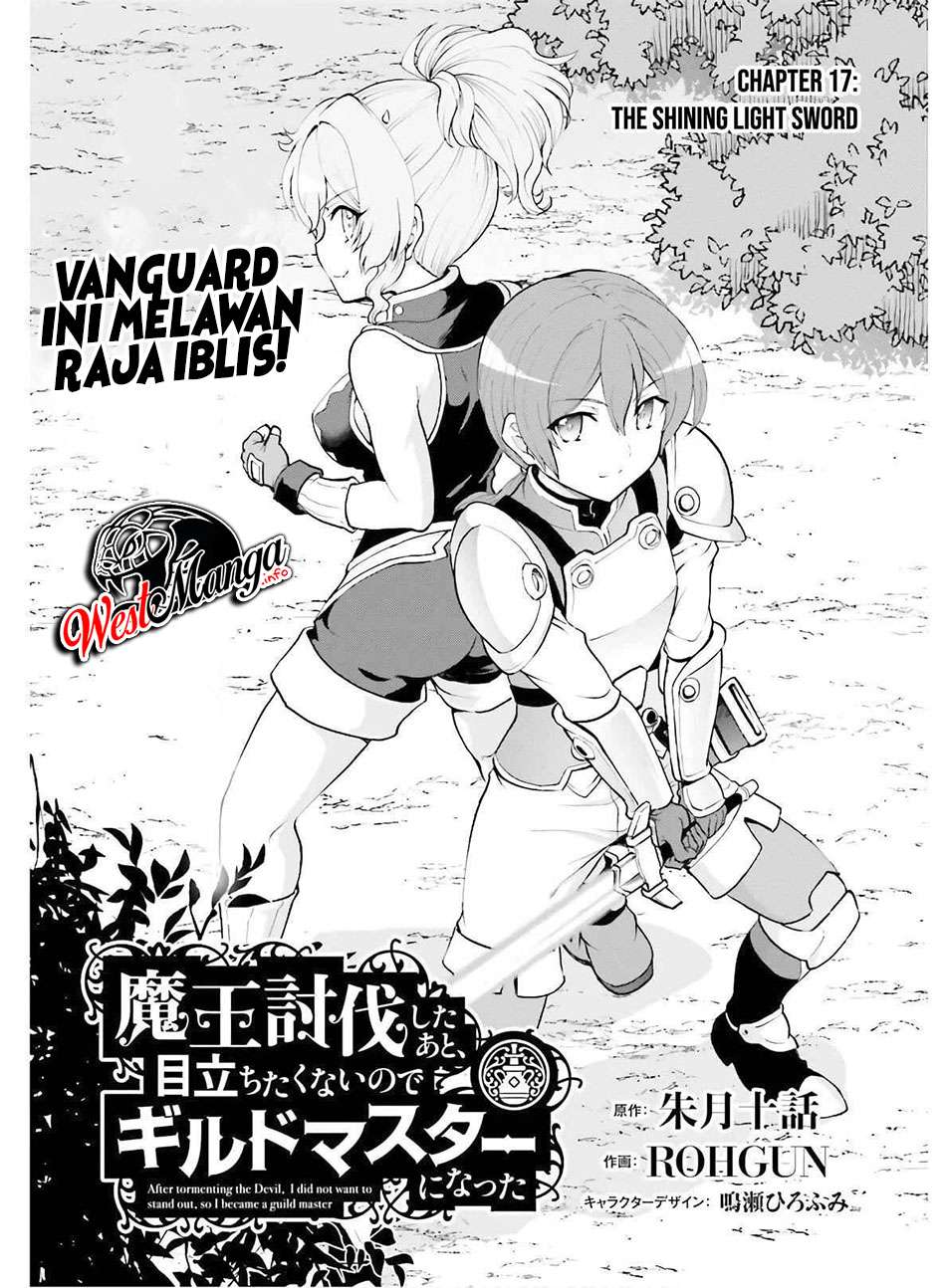 Manga Maou Toubatsu Shita Ato, Medachitakunai node Guild Master ni Natta Chapter 17 gambar nomor 2