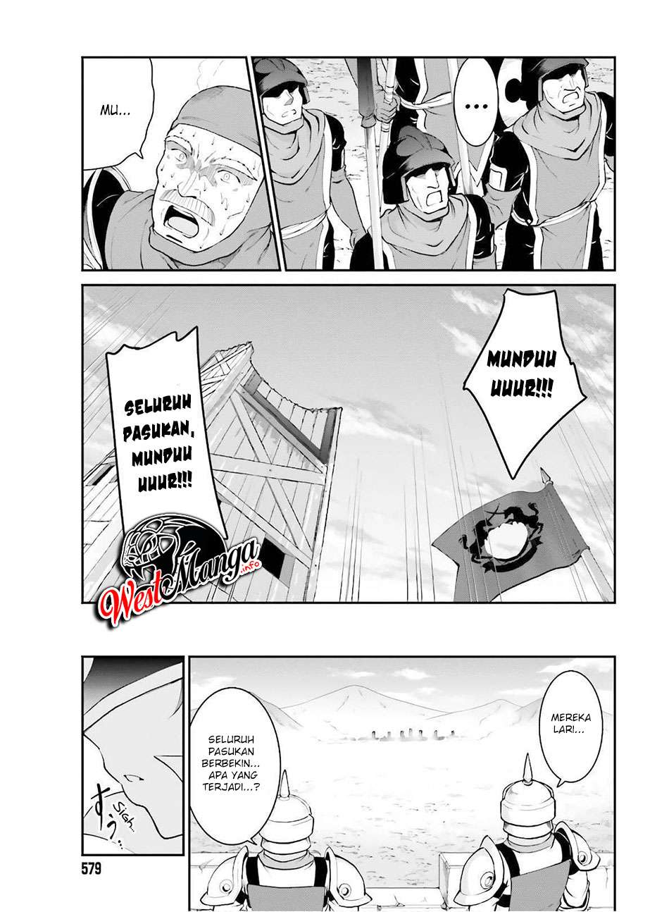 Maou Toubatsu Shita Ato, Medachitakunai node Guild Master ni Natta Chapter 17 Gambar 28