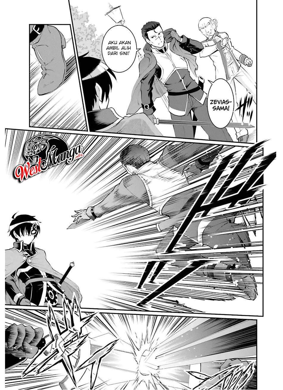 Maou Toubatsu Shita Ato, Medachitakunai node Guild Master ni Natta Chapter 18 Gambar 16