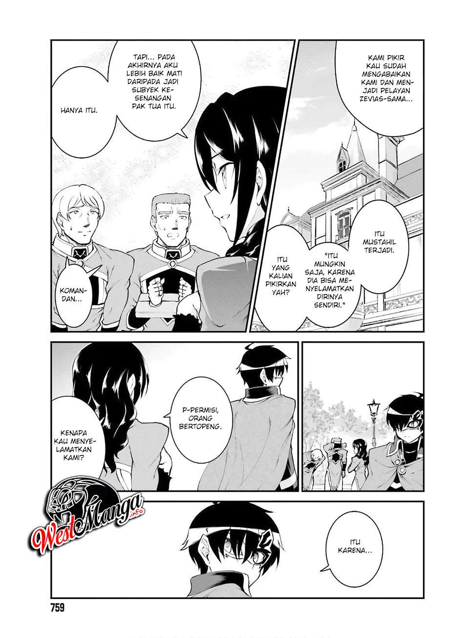 Maou Toubatsu Shita Ato, Medachitakunai node Guild Master ni Natta Chapter 18 Gambar 27