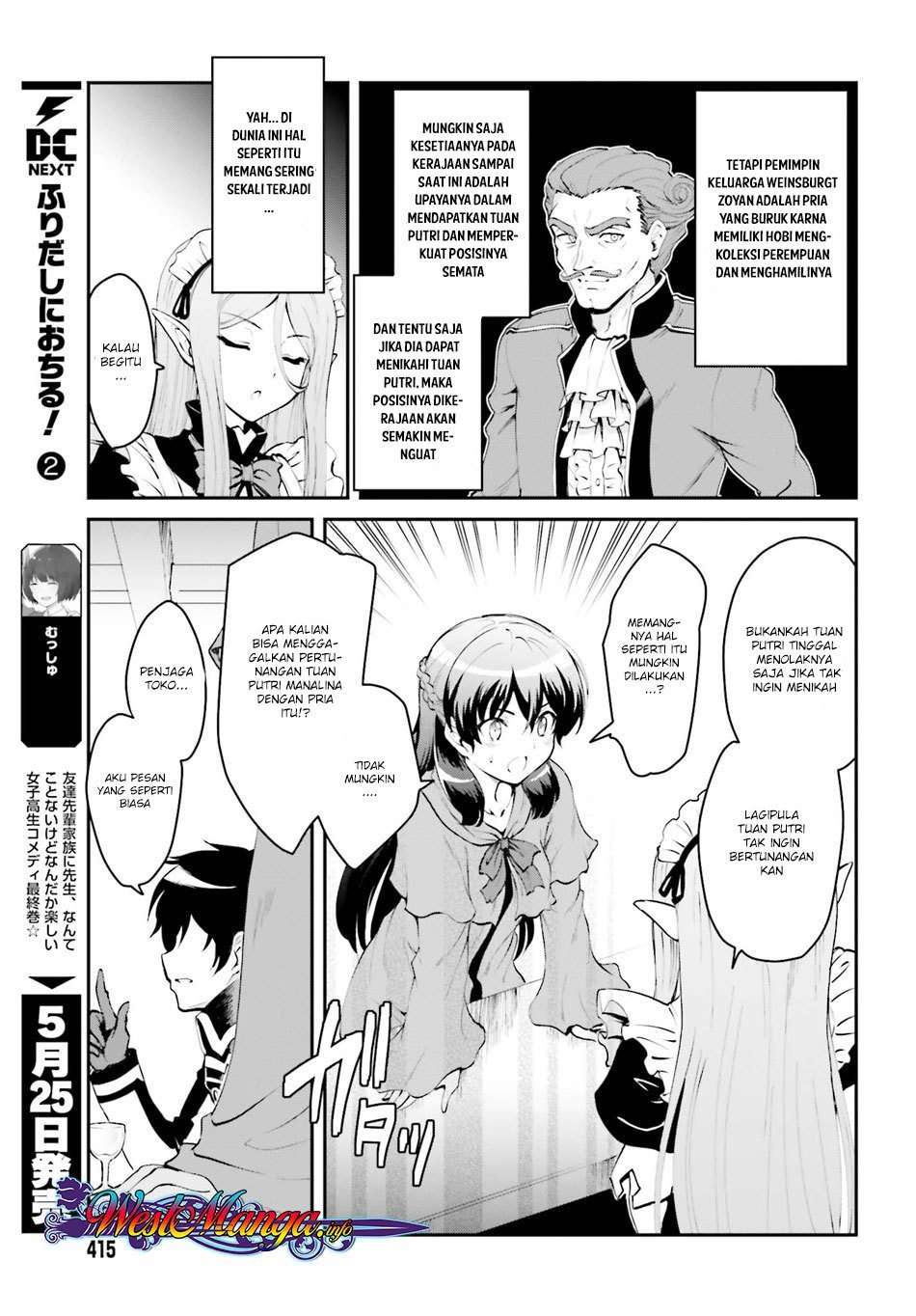 Maou Toubatsu Shita Ato, Medachitakunai node Guild Master ni Natta Chapter 1.1 Gambar 15