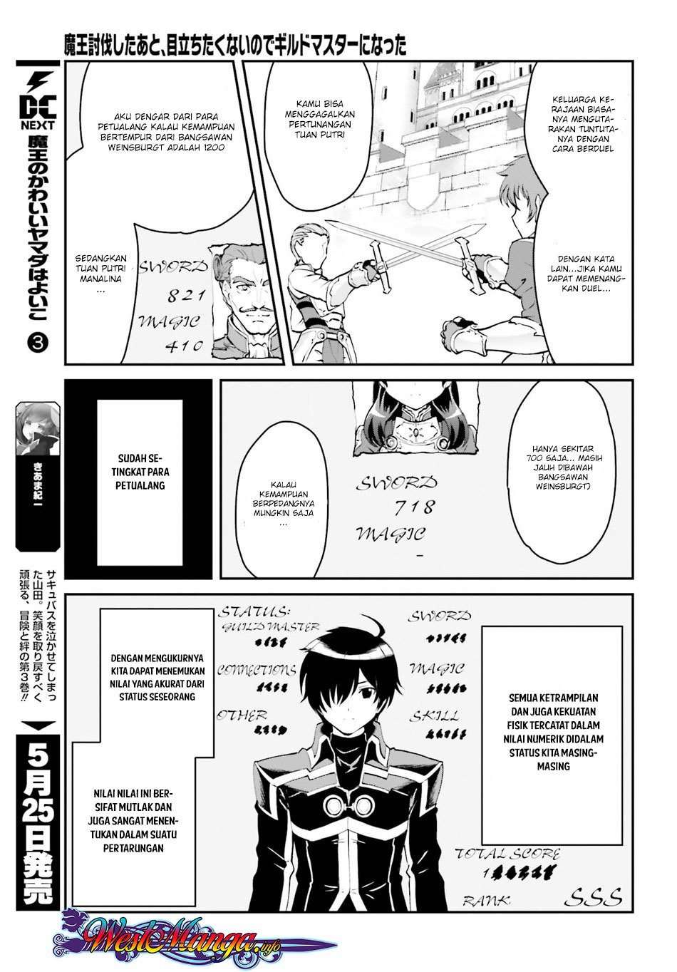 Maou Toubatsu Shita Ato, Medachitakunai node Guild Master ni Natta Chapter 1.1 Gambar 17