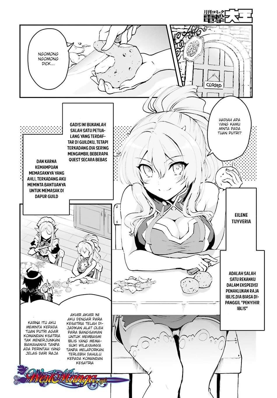 Maou Toubatsu Shita Ato, Medachitakunai node Guild Master ni Natta Chapter 1.2 Gambar 11