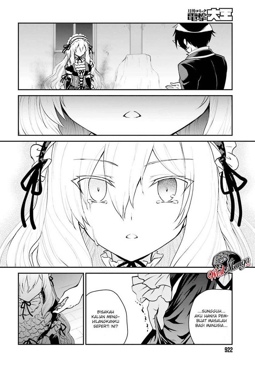 Maou Toubatsu Shita Ato, Medachitakunai node Guild Master ni Natta Chapter 10 Gambar 14