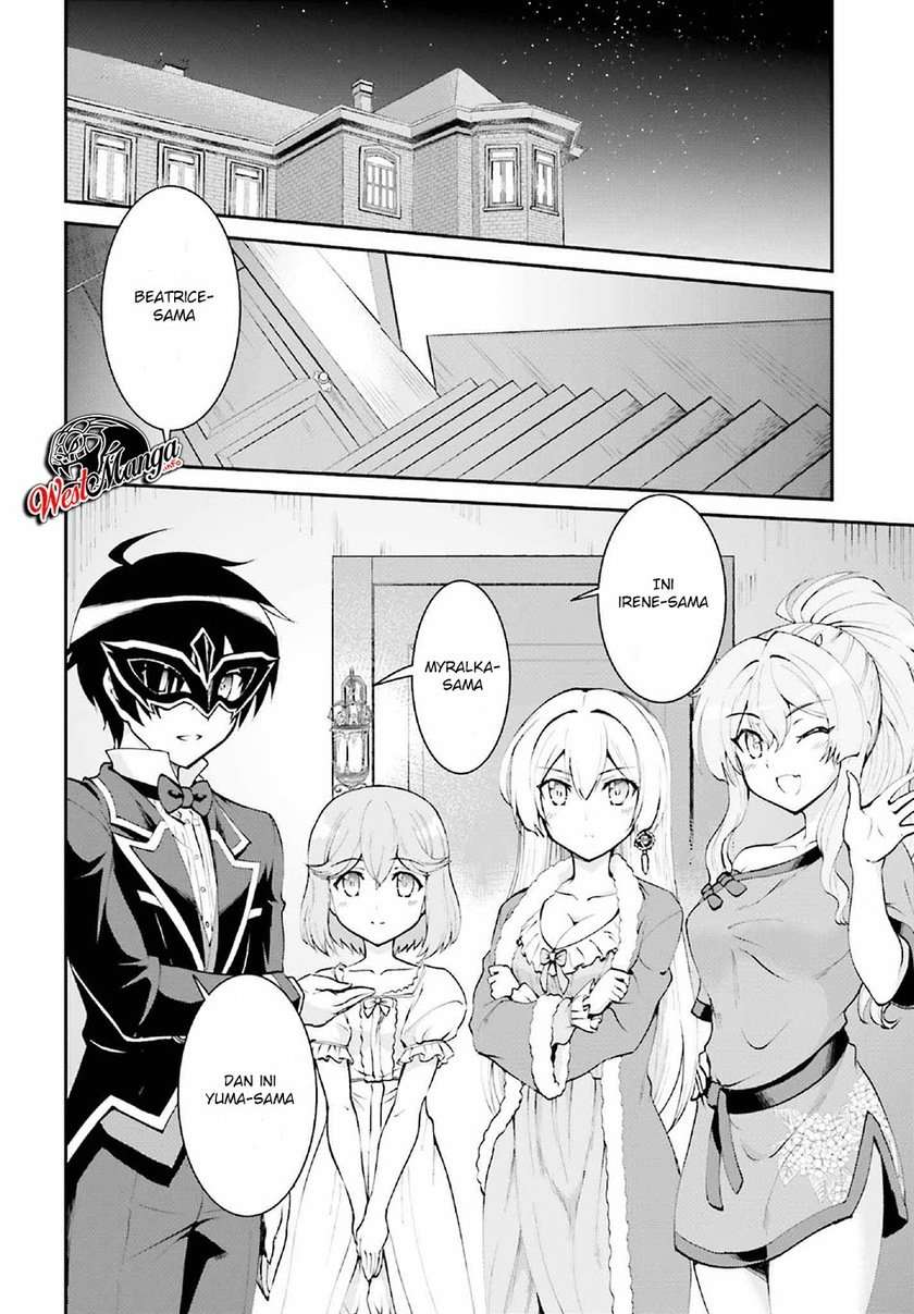 Maou Toubatsu Shita Ato, Medachitakunai node Guild Master ni Natta Chapter 10 Gambar 4