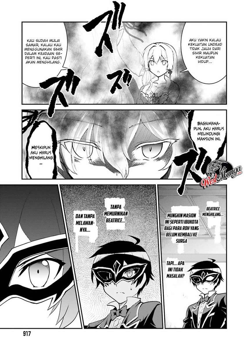 Maou Toubatsu Shita Ato, Medachitakunai node Guild Master ni Natta Chapter 10 Gambar 9