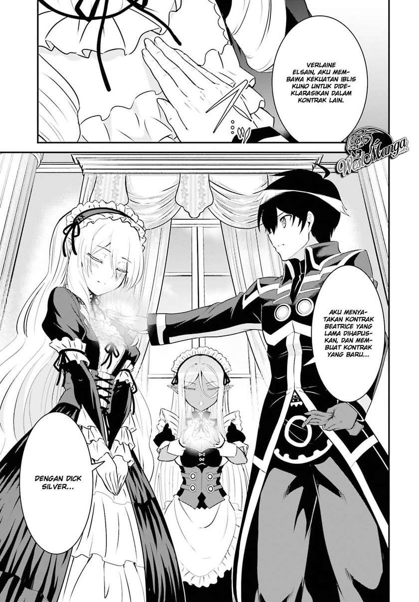 Maou Toubatsu Shita Ato, Medachitakunai node Guild Master ni Natta Chapter 11 Gambar 9