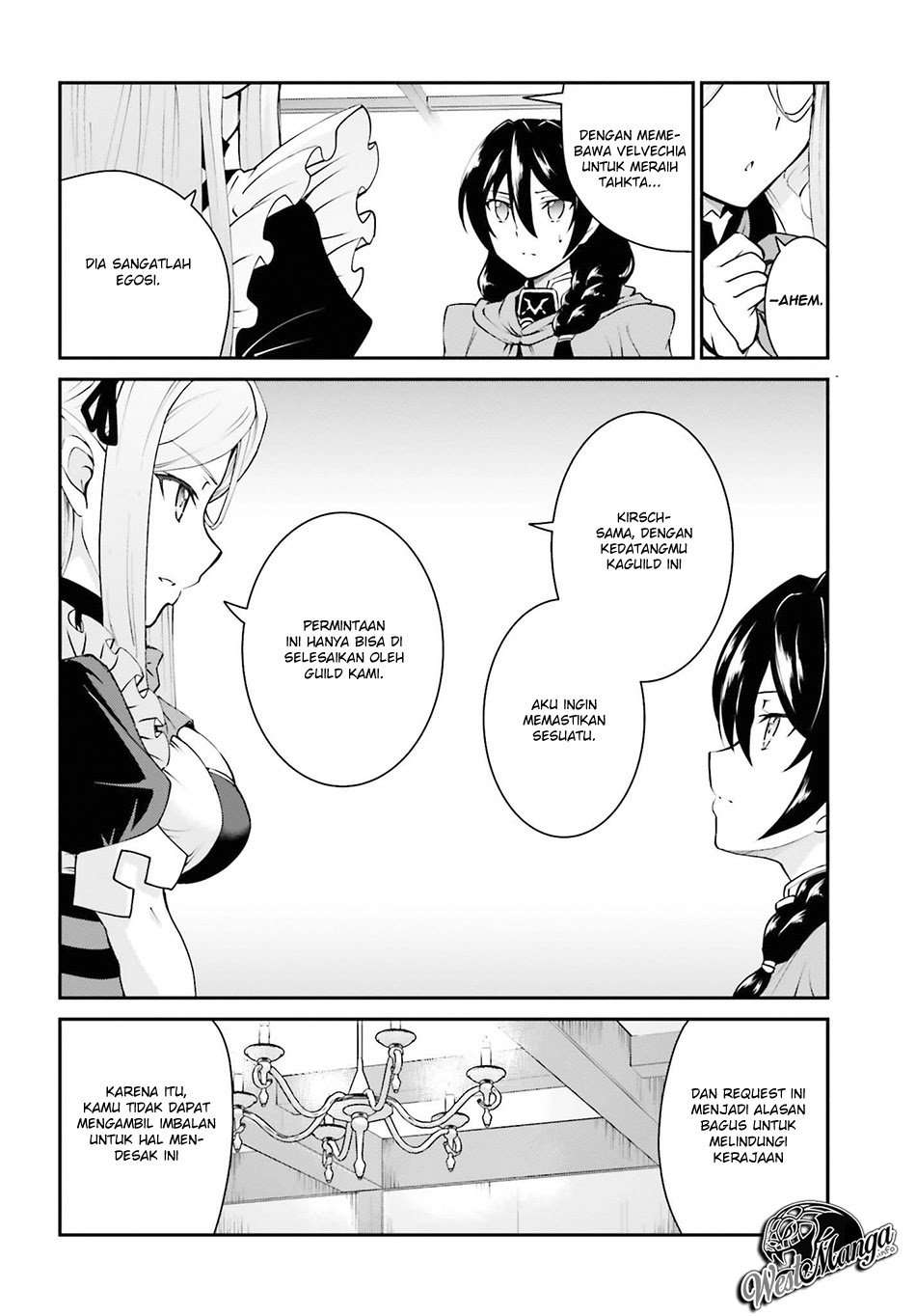 Maou Toubatsu Shita Ato, Medachitakunai node Guild Master ni Natta Chapter 12 Gambar 23