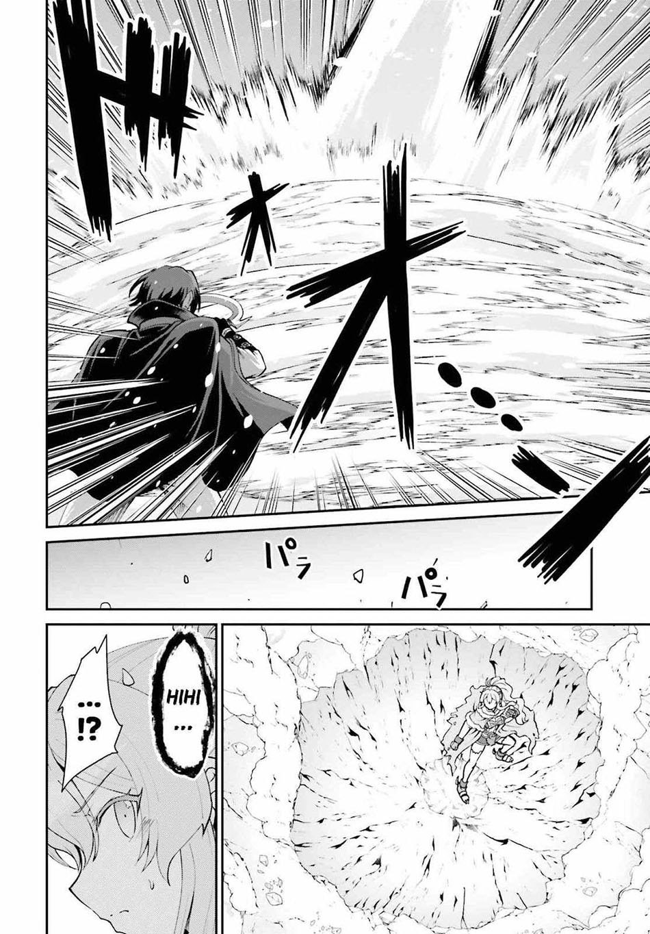 Maou Toubatsu Shita Ato, Medachitakunai node Guild Master ni Natta Chapter 24 Gambar 22