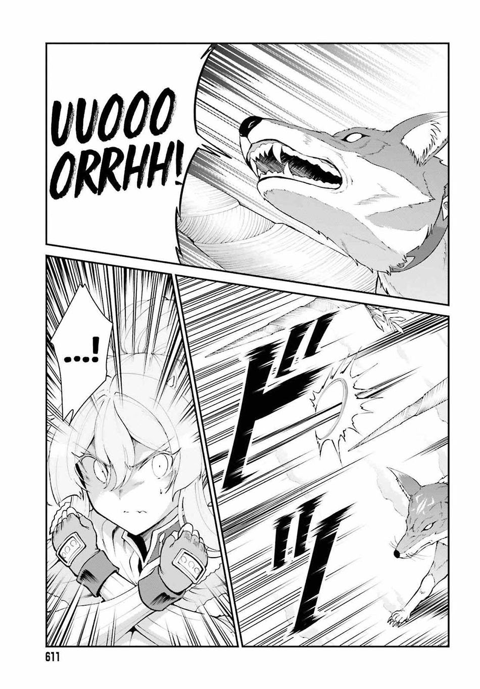 Maou Toubatsu Shita Ato, Medachitakunai node Guild Master ni Natta Chapter 24 Gambar 27