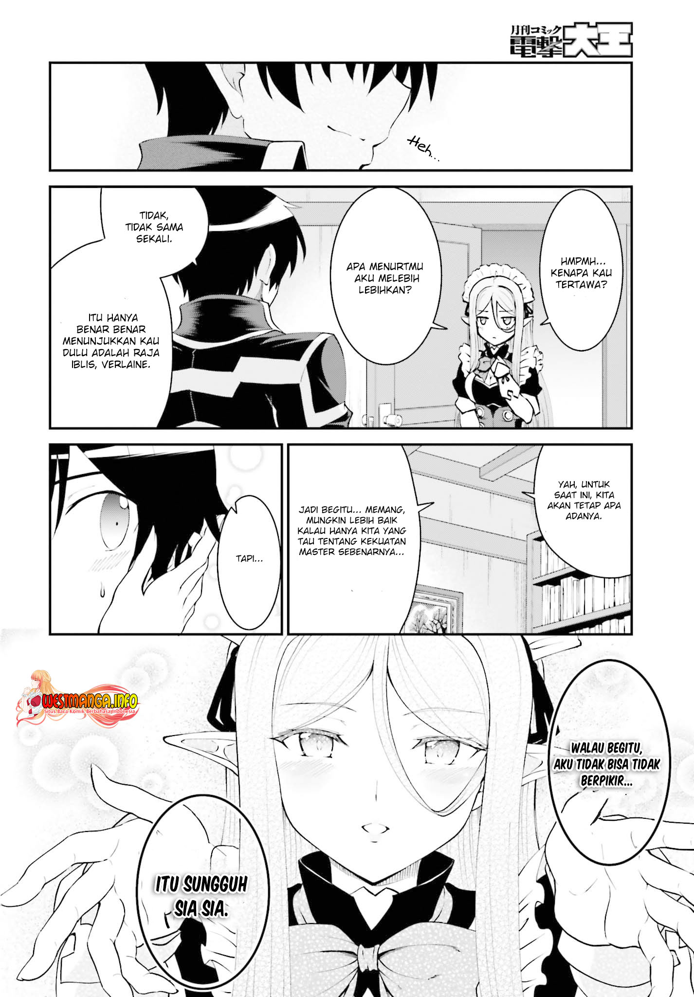 Maou Toubatsu Shita Ato, Medachitakunai node Guild Master ni Natta Chapter 26 Gambar 15