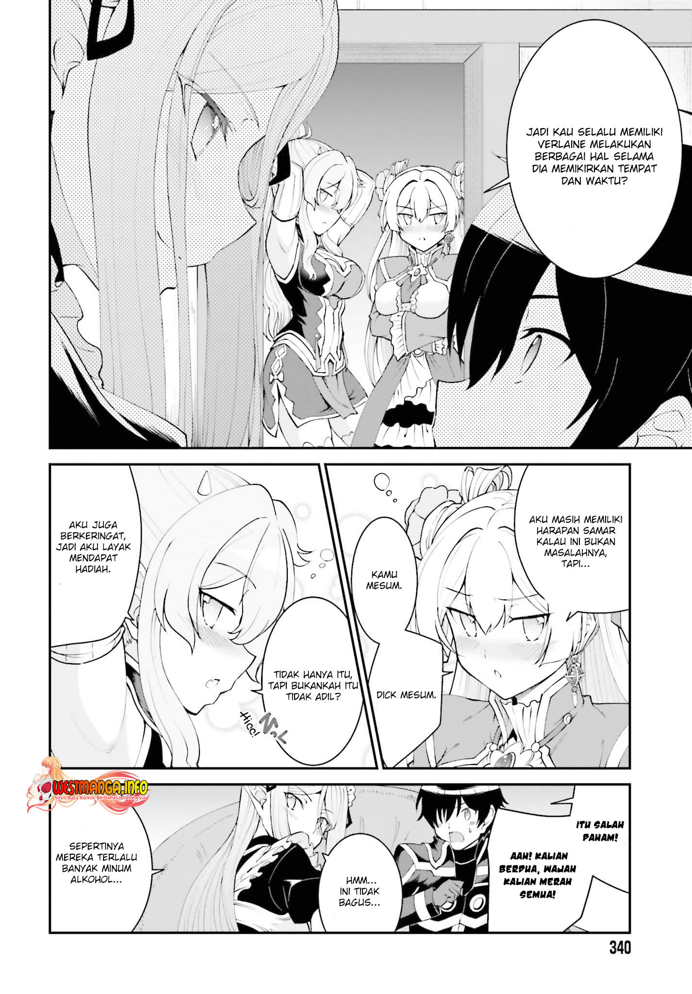 Maou Toubatsu Shita Ato, Medachitakunai node Guild Master ni Natta Chapter 26 Gambar 17