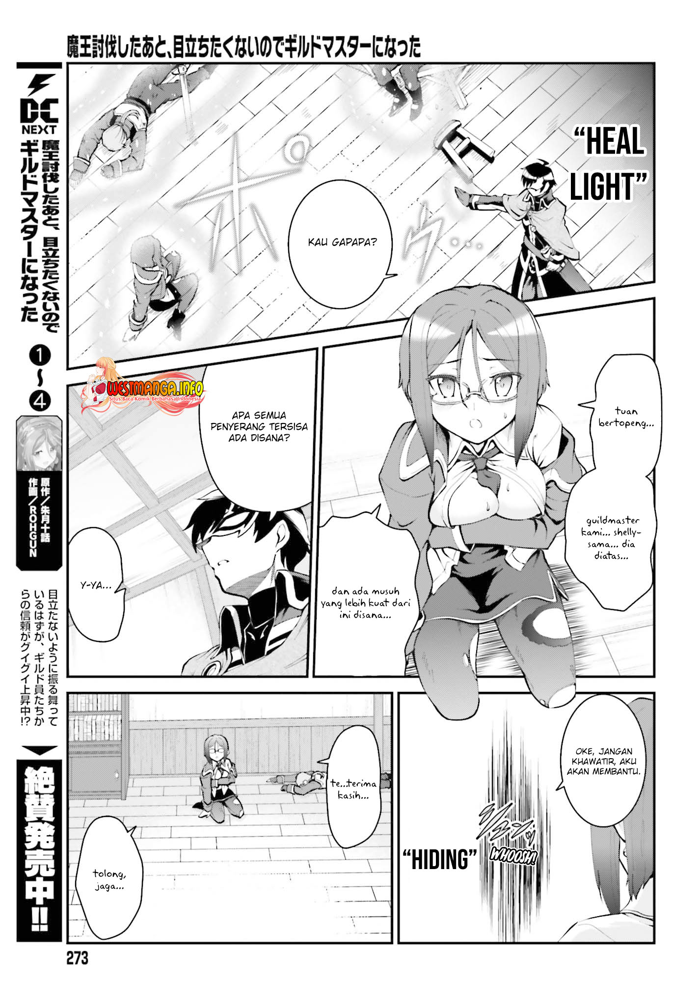 Maou Toubatsu Shita Ato, Medachitakunai node Guild Master ni Natta Chapter 28 Gambar 11