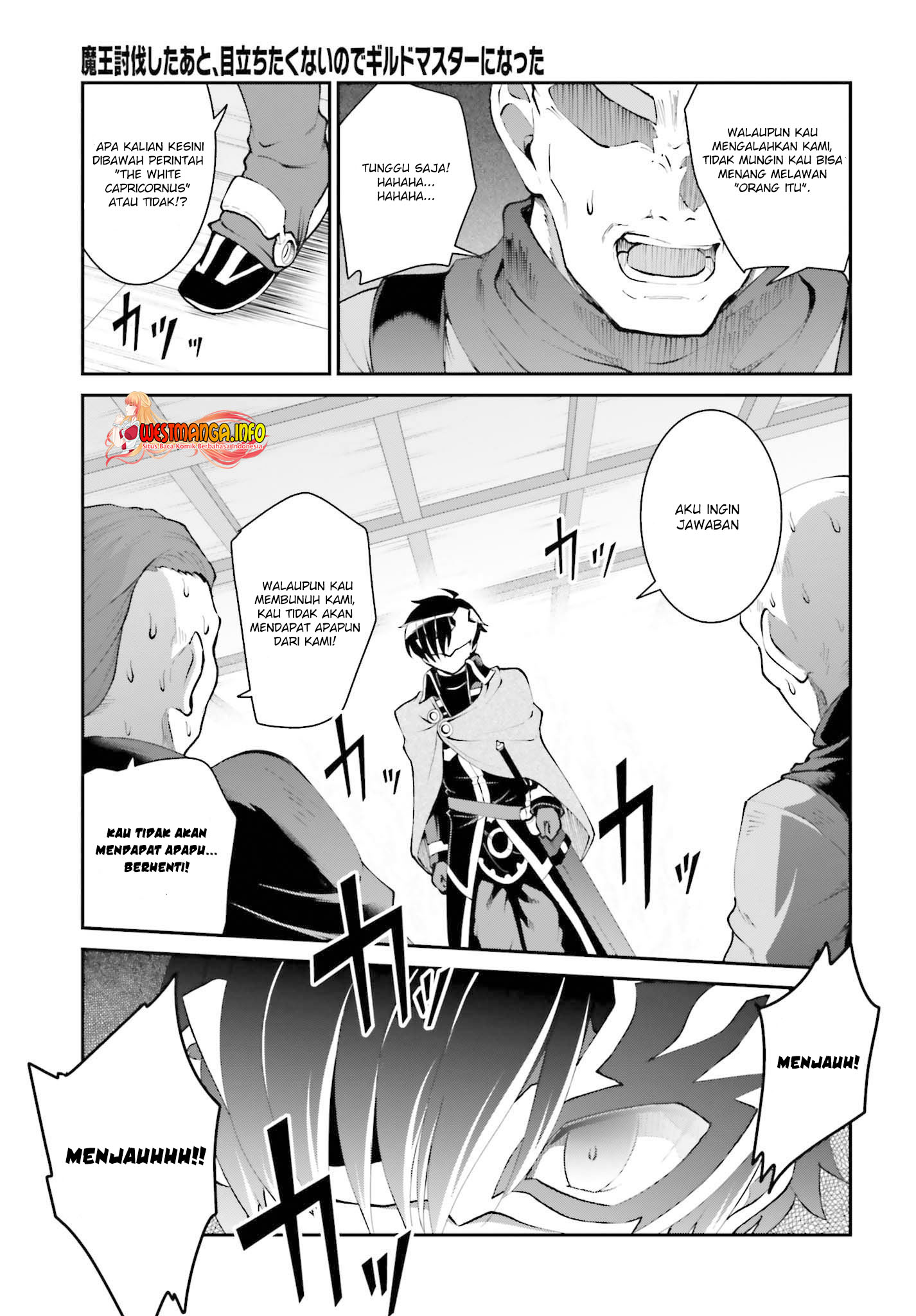 Maou Toubatsu Shita Ato, Medachitakunai node Guild Master ni Natta Chapter 28 Gambar 14