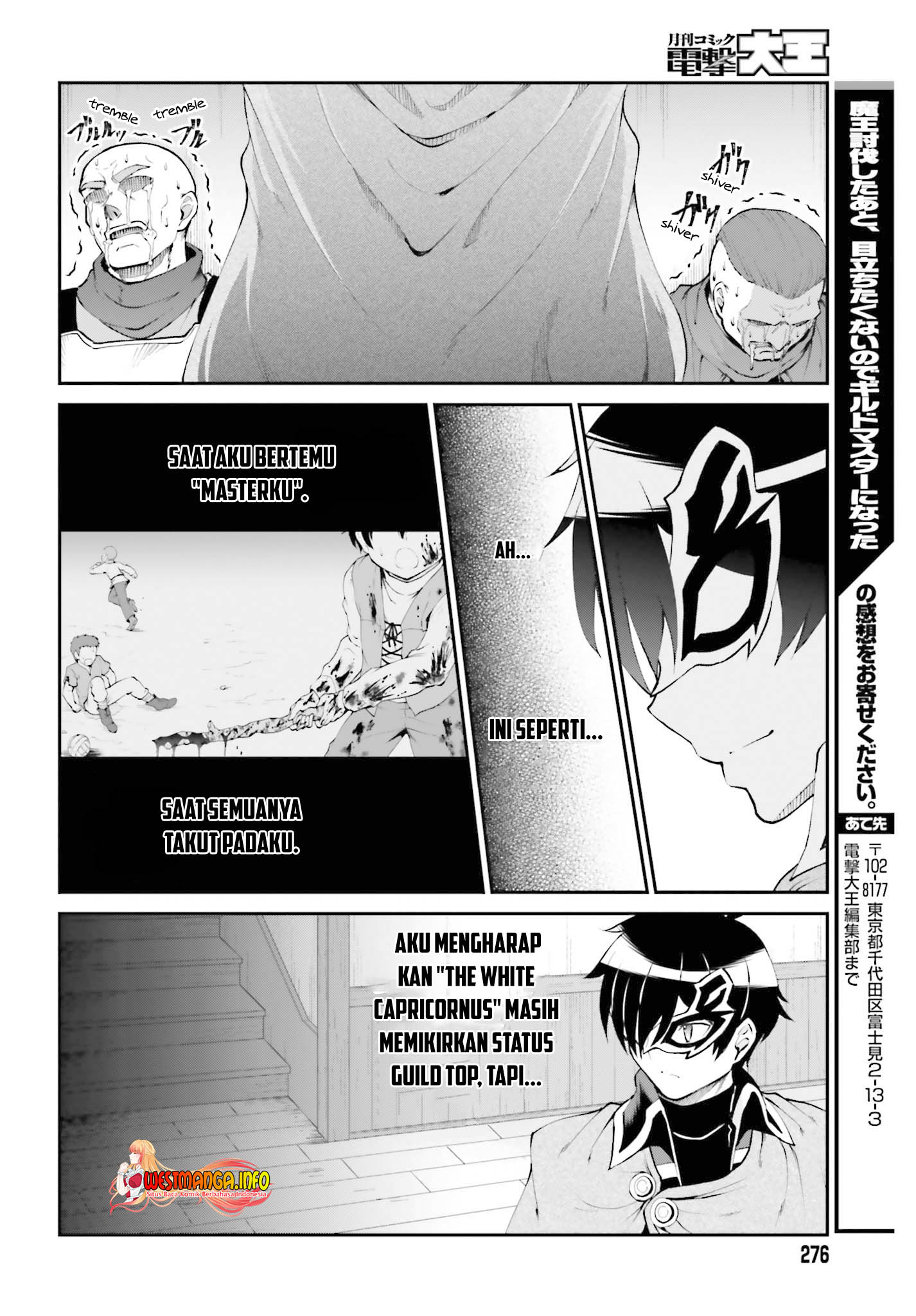 Maou Toubatsu Shita Ato, Medachitakunai node Guild Master ni Natta Chapter 28 Gambar 15