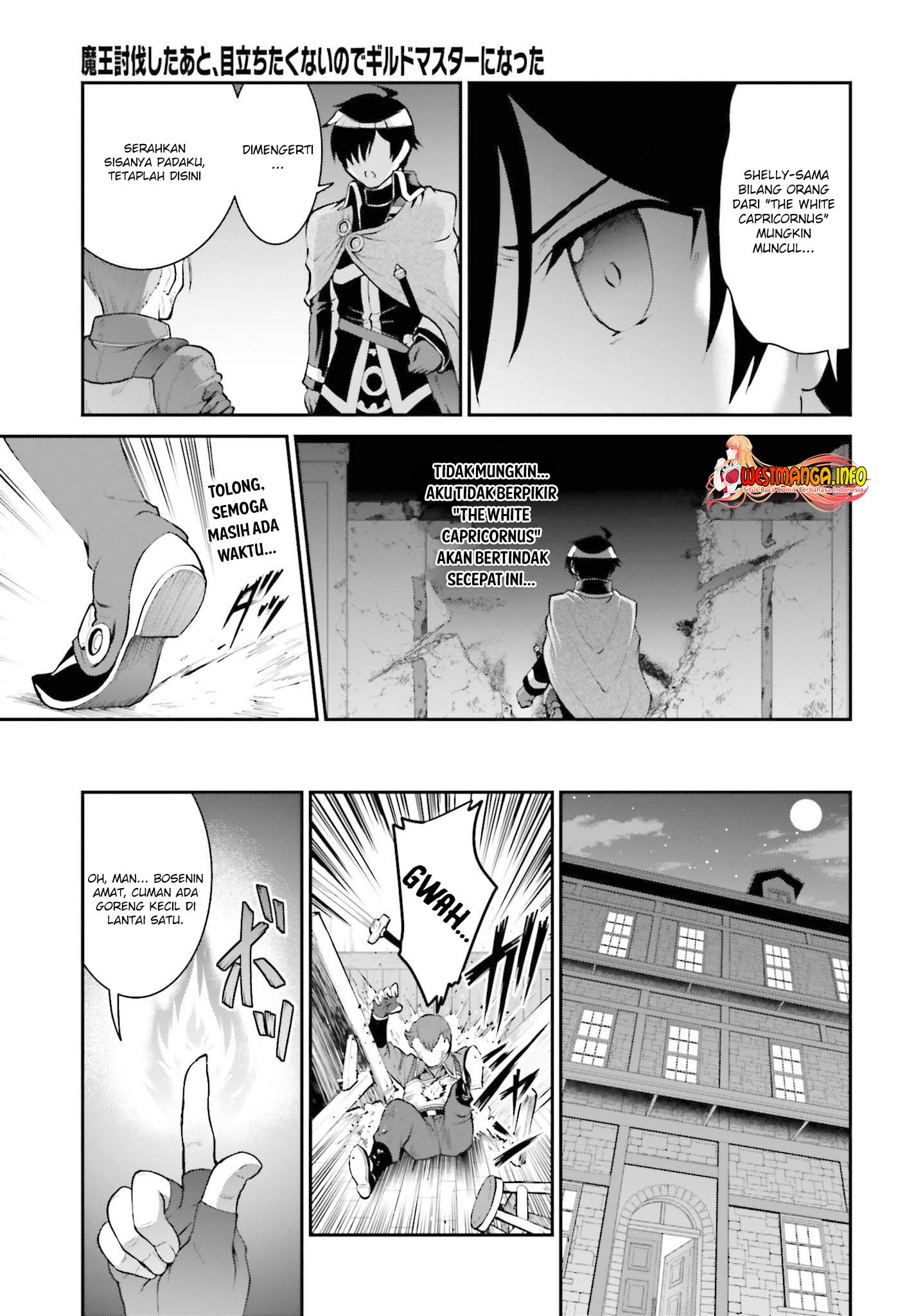 Maou Toubatsu Shita Ato, Medachitakunai node Guild Master ni Natta Chapter 28 Gambar 5