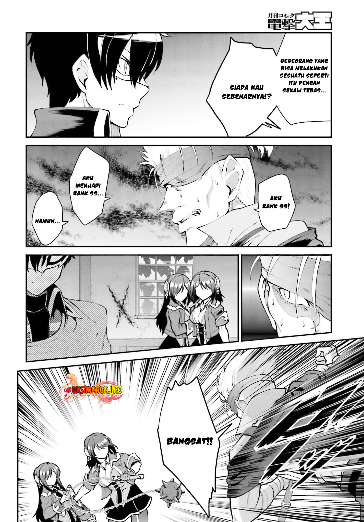 Maou Toubatsu Shita Ato, Medachitakunai node Guild Master ni Natta Chapter 29 Gambar 12