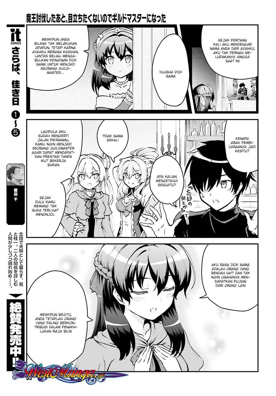 Maou Toubatsu Shita Ato, Medachitakunai node Guild Master ni Natta Chapter 2.1 Gambar 18