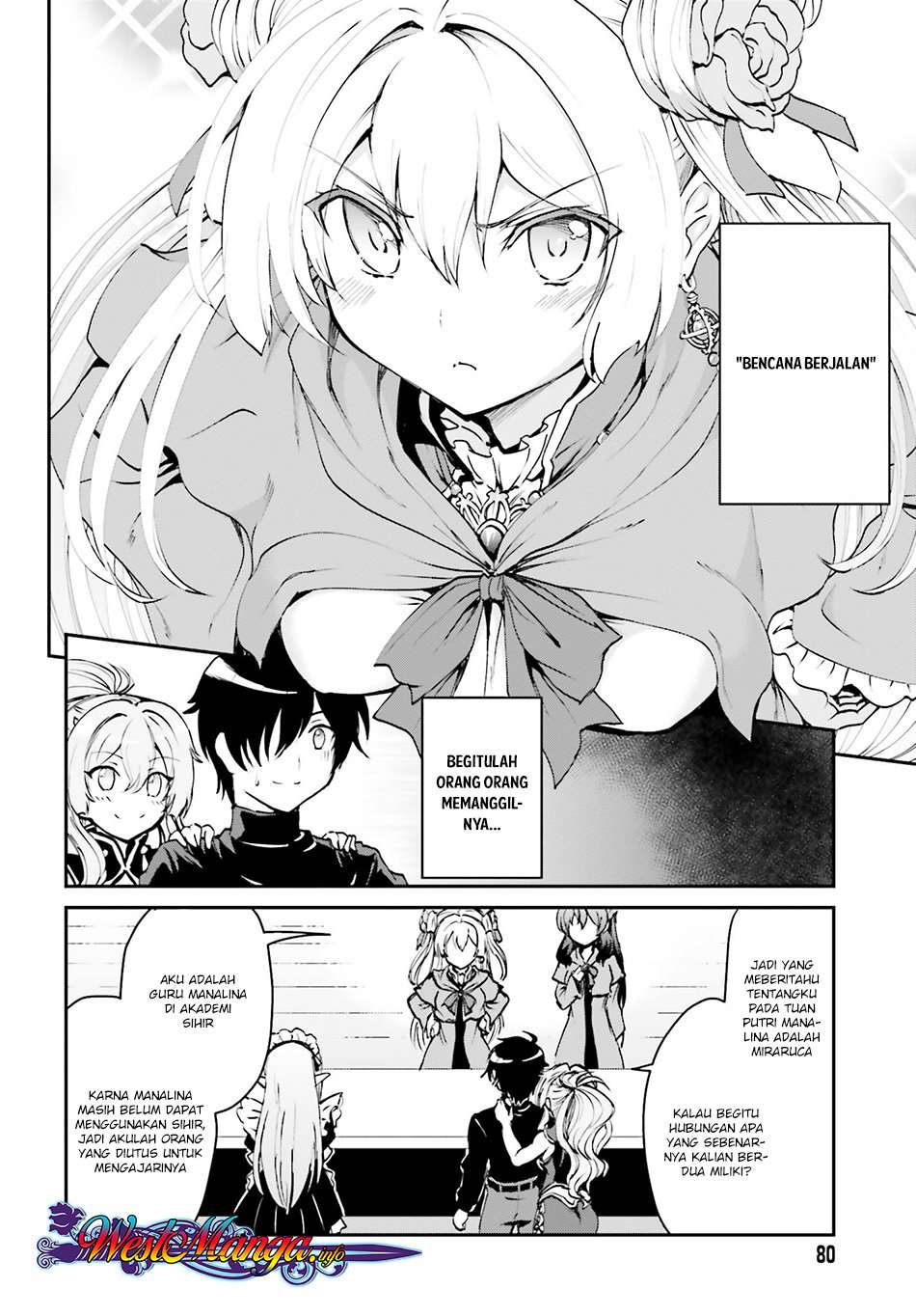 Maou Toubatsu Shita Ato, Medachitakunai node Guild Master ni Natta Chapter 2.1 Gambar 9