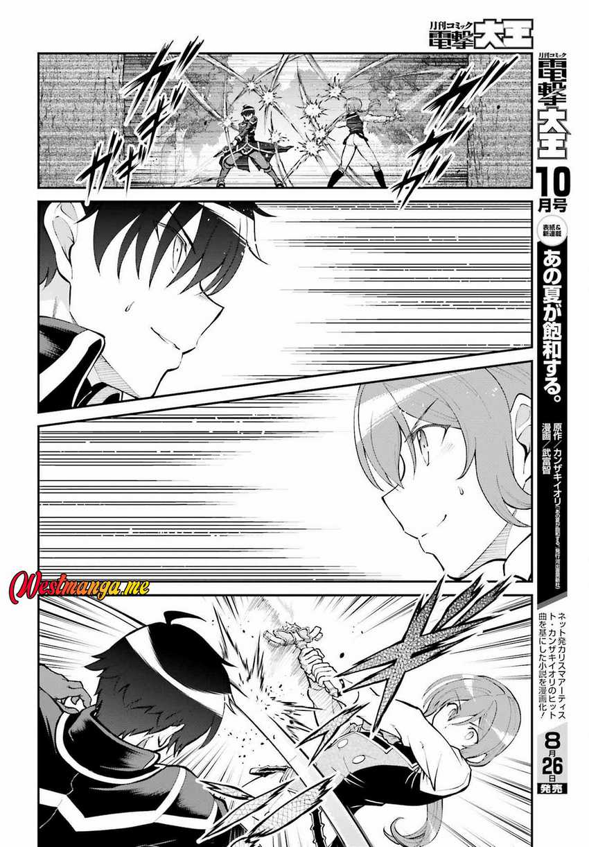 Maou Toubatsu Shita Ato, Medachitakunai node Guild Master ni Natta Chapter 35 Gambar 12
