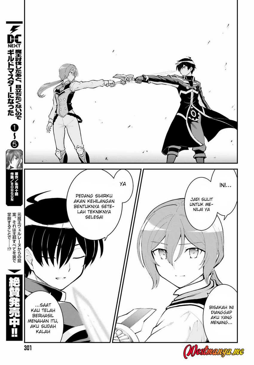 Maou Toubatsu Shita Ato, Medachitakunai node Guild Master ni Natta Chapter 35 Gambar 15