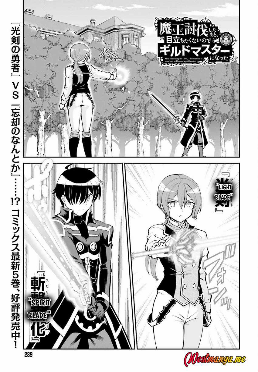Manga Maou Toubatsu Shita Ato, Medachitakunai node Guild Master ni Natta Chapter 35 gambar nomor 2