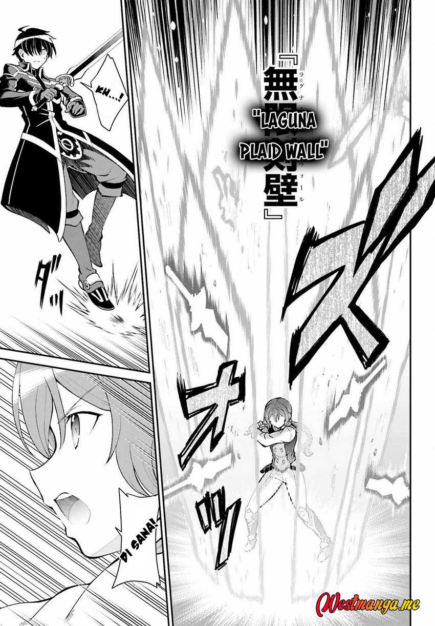 Maou Toubatsu Shita Ato, Medachitakunai node Guild Master ni Natta Chapter 35 Gambar 9