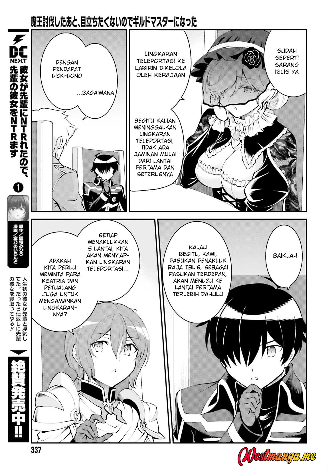 Maou Toubatsu Shita Ato, Medachitakunai node Guild Master ni Natta Chapter 37 Gambar 13