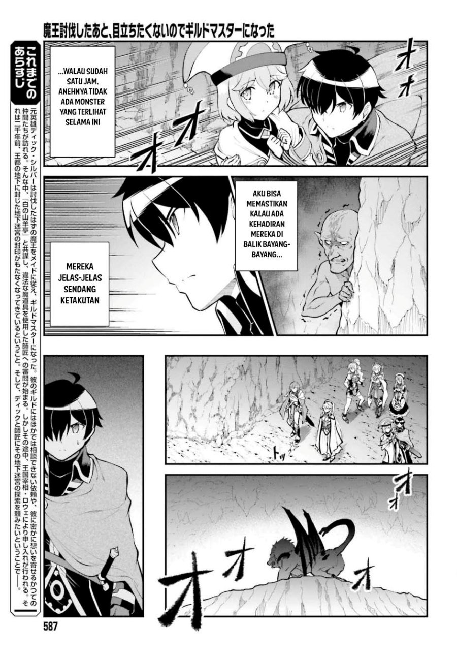 Maou Toubatsu Shita Ato, Medachitakunai node Guild Master ni Natta Chapter 38 Gambar 5