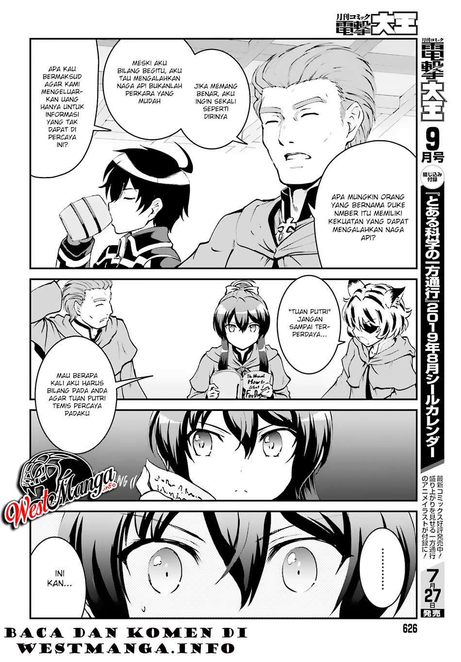 Maou Toubatsu Shita Ato, Medachitakunai node Guild Master ni Natta Chapter 3.1 Gambar 14