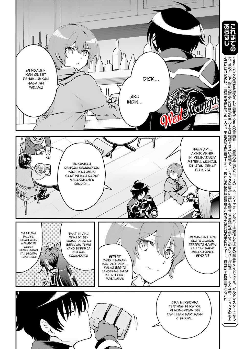 Maou Toubatsu Shita Ato, Medachitakunai node Guild Master ni Natta Chapter 3.1 Gambar 4