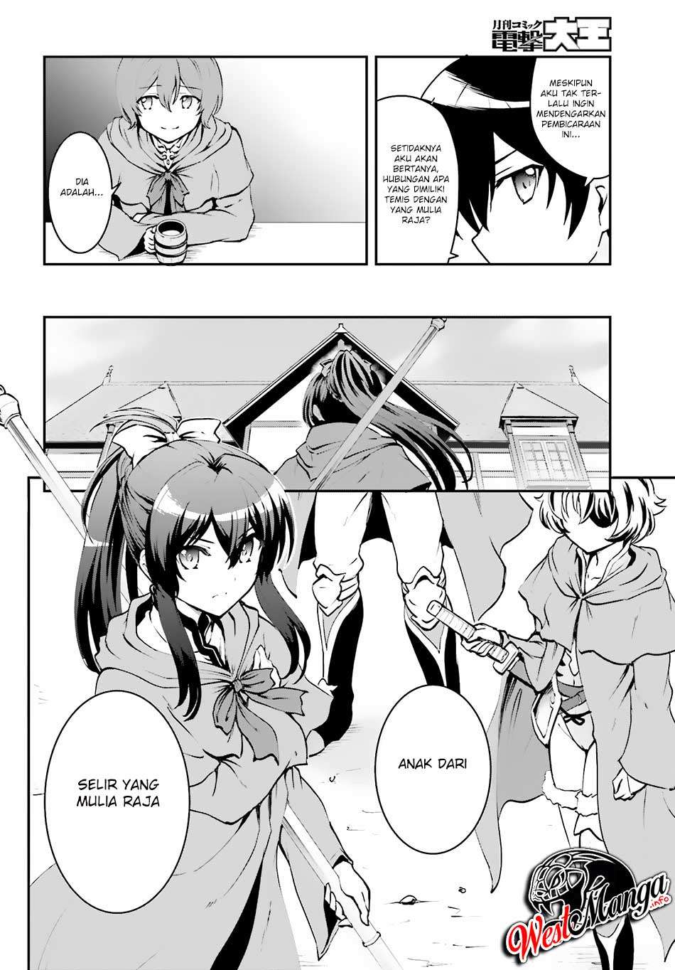 Maou Toubatsu Shita Ato, Medachitakunai node Guild Master ni Natta Chapter 3.1 Gambar 6