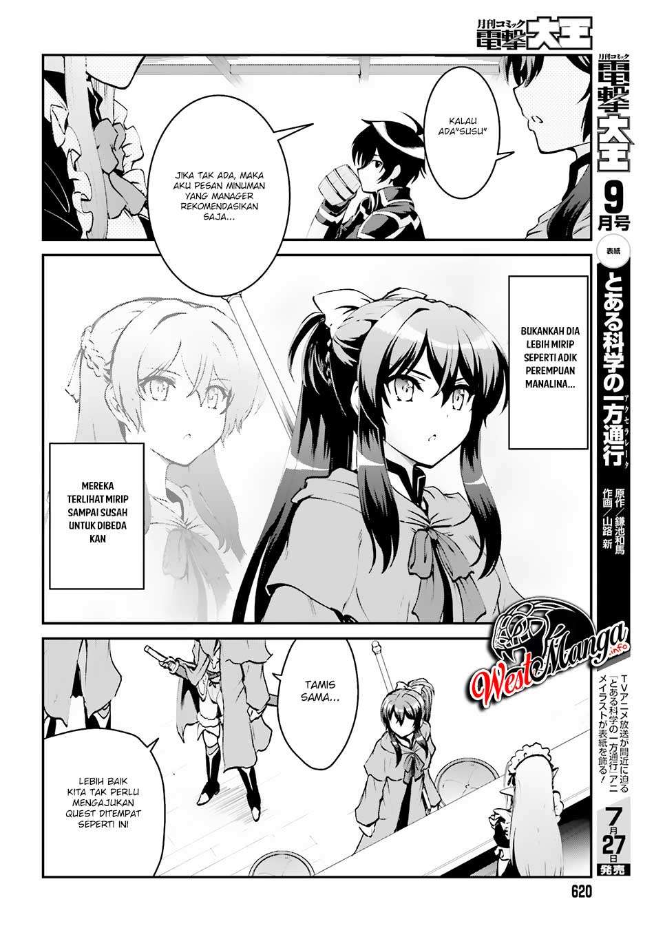 Maou Toubatsu Shita Ato, Medachitakunai node Guild Master ni Natta Chapter 3.1 Gambar 8