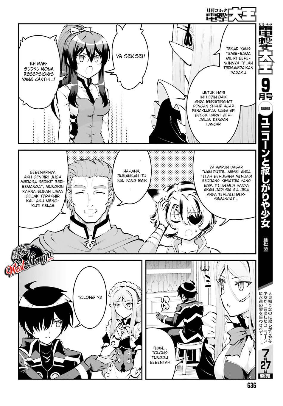 Maou Toubatsu Shita Ato, Medachitakunai node Guild Master ni Natta Chapter 3.2 Gambar 12