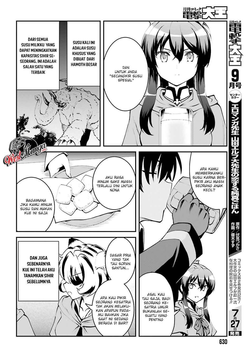 Maou Toubatsu Shita Ato, Medachitakunai node Guild Master ni Natta Chapter 3.2 Gambar 6