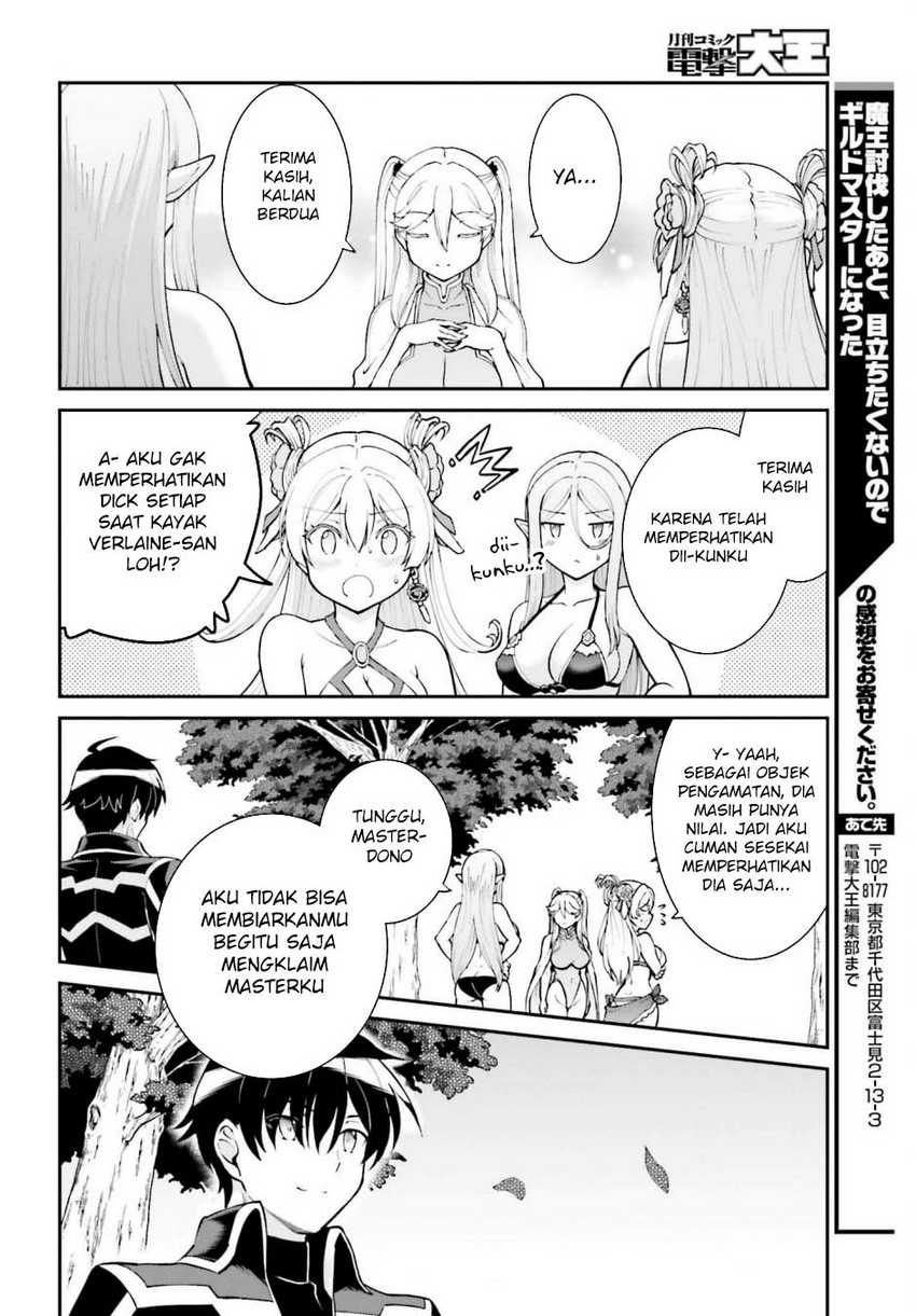 Maou Toubatsu Shita Ato, Medachitakunai node Guild Master ni Natta Chapter 47 Gambar 25
