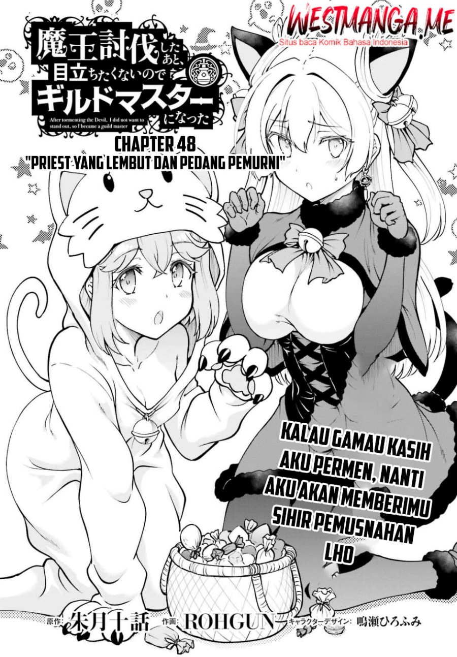 Manga Maou Toubatsu Shita Ato, Medachitakunai node Guild Master ni Natta Chapter 48 gambar nomor 2