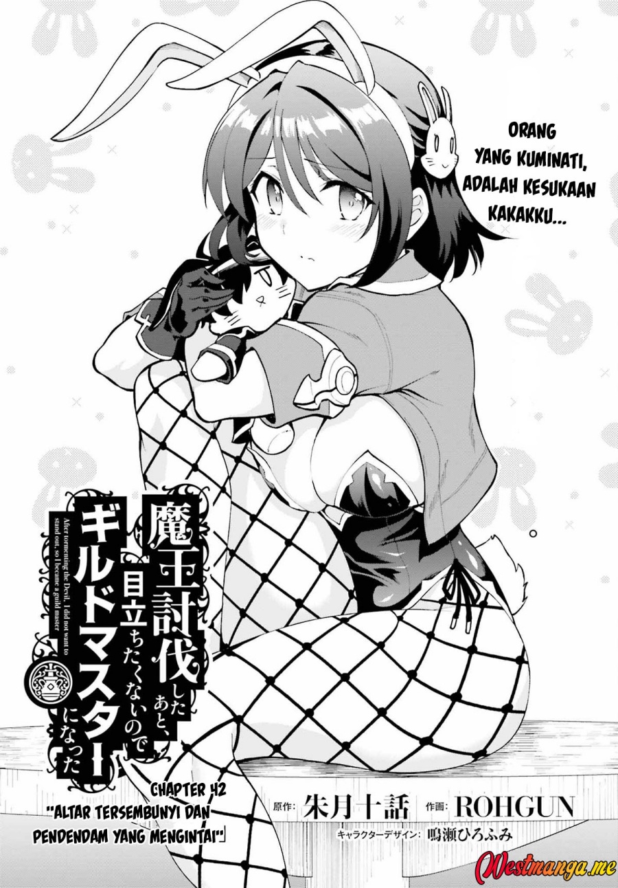 Manga Maou Toubatsu Shita Ato, Medachitakunai node Guild Master ni Natta Chapter 42 gambar nomor 2