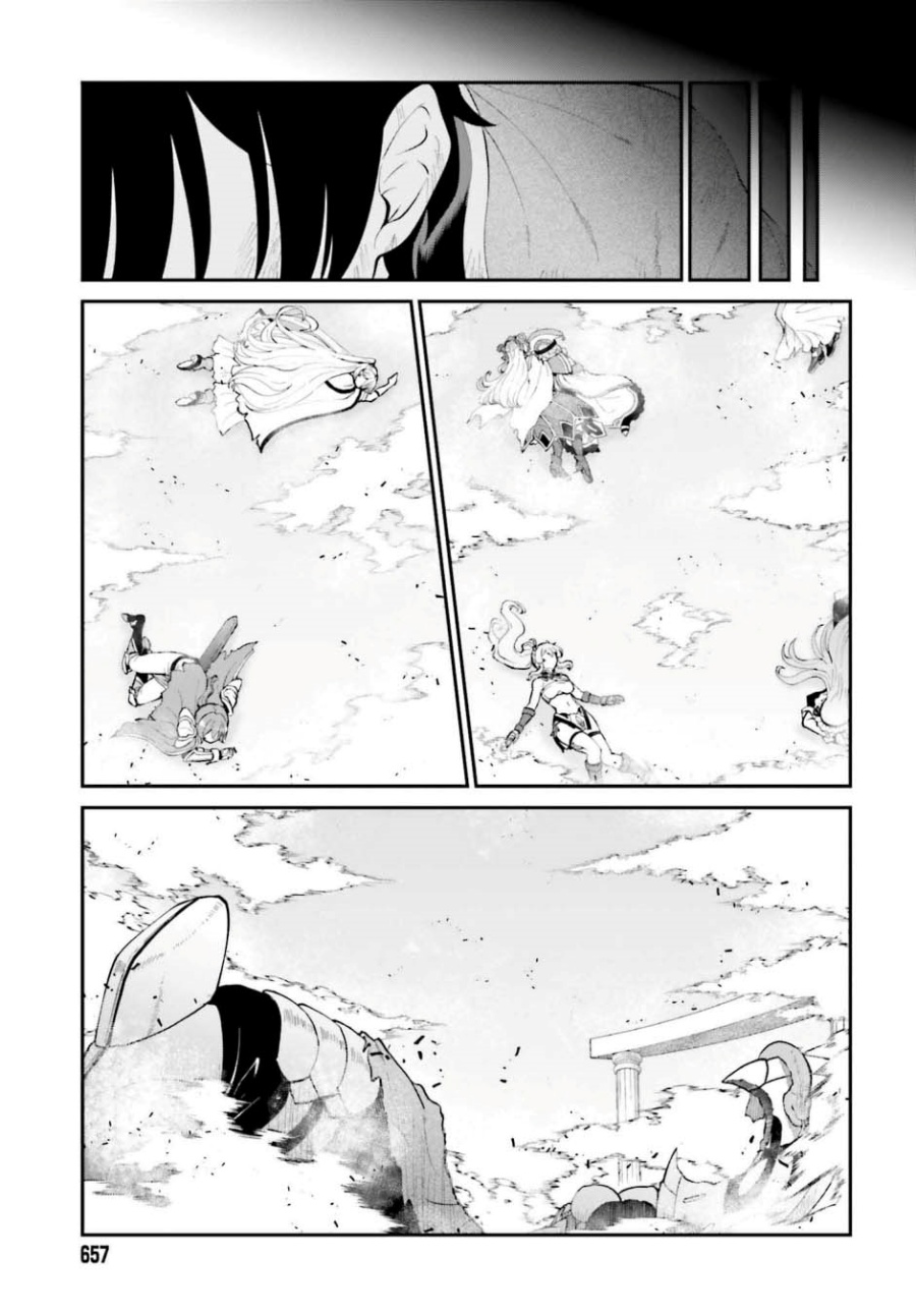 Maou Toubatsu Shita Ato, Medachitakunai node Guild Master ni Natta Chapter 57 Gambar 13