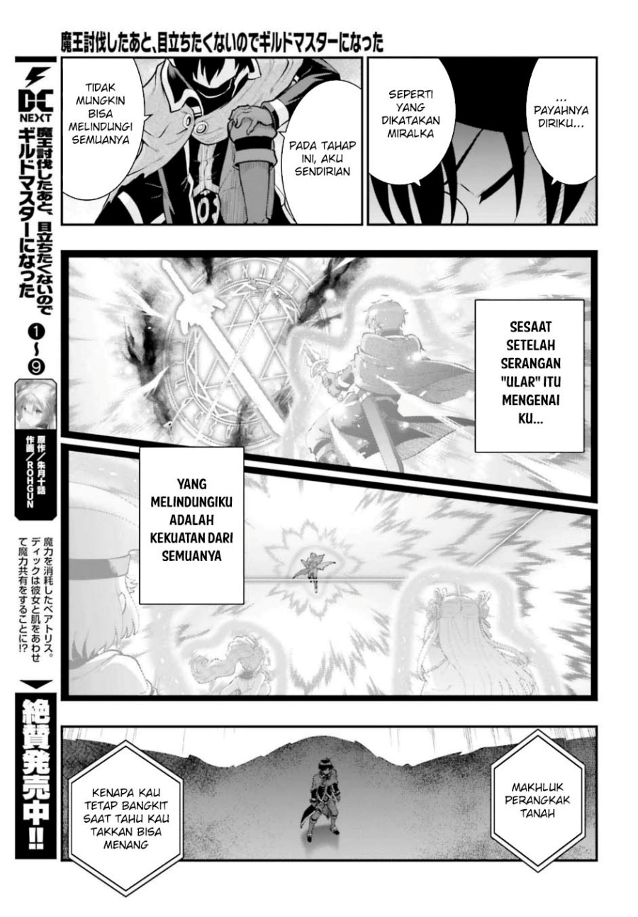 Maou Toubatsu Shita Ato, Medachitakunai node Guild Master ni Natta Chapter 57 Gambar 15