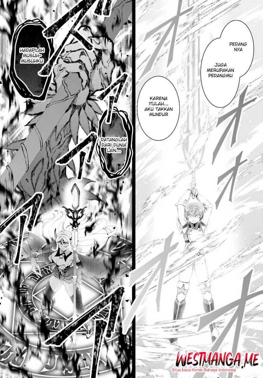 Maou Toubatsu Shita Ato, Medachitakunai node Guild Master ni Natta Chapter 58 Gambar 20