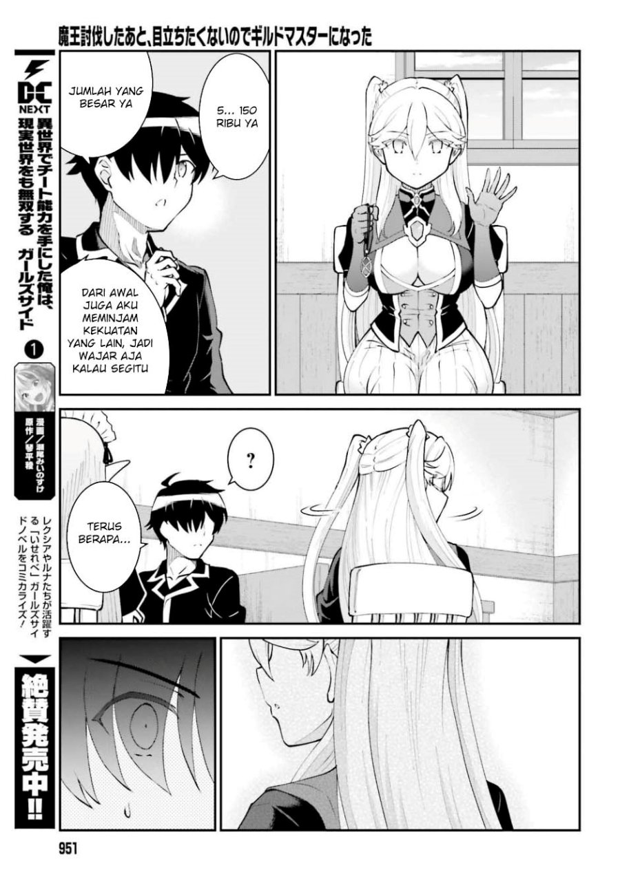 Maou Toubatsu Shita Ato, Medachitakunai node Guild Master ni Natta Chapter 59 Gambar 13