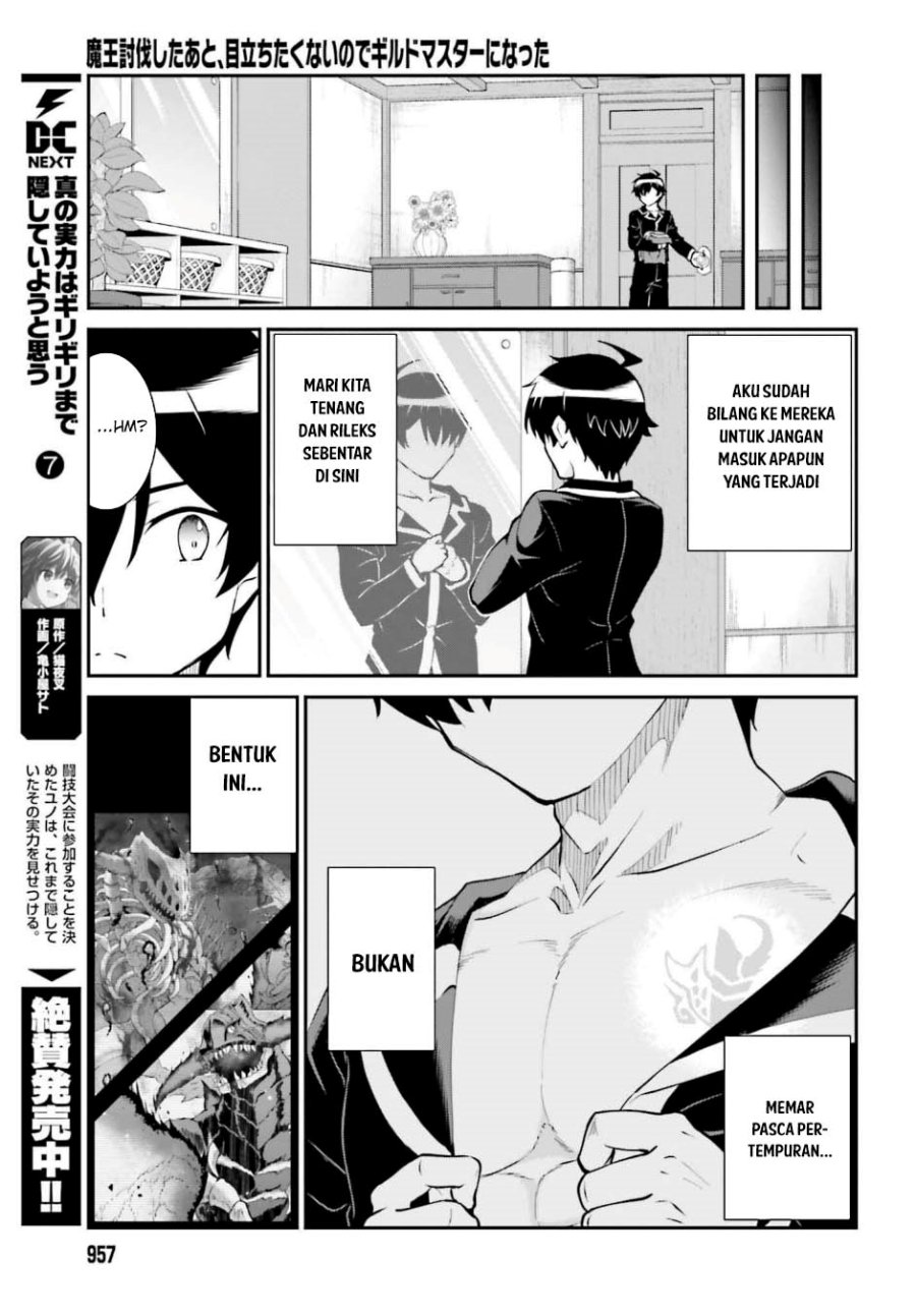 Maou Toubatsu Shita Ato, Medachitakunai node Guild Master ni Natta Chapter 59 Gambar 20