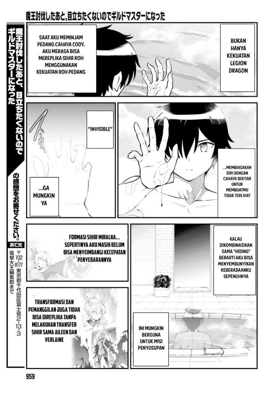 Maou Toubatsu Shita Ato, Medachitakunai node Guild Master ni Natta Chapter 59 Gambar 22